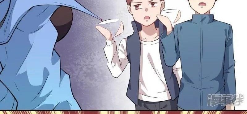 Crazy Professor System Chapter 15 Gambar 15