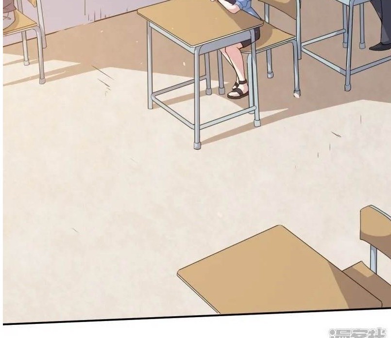 Crazy Professor System Chapter 14 Gambar 19