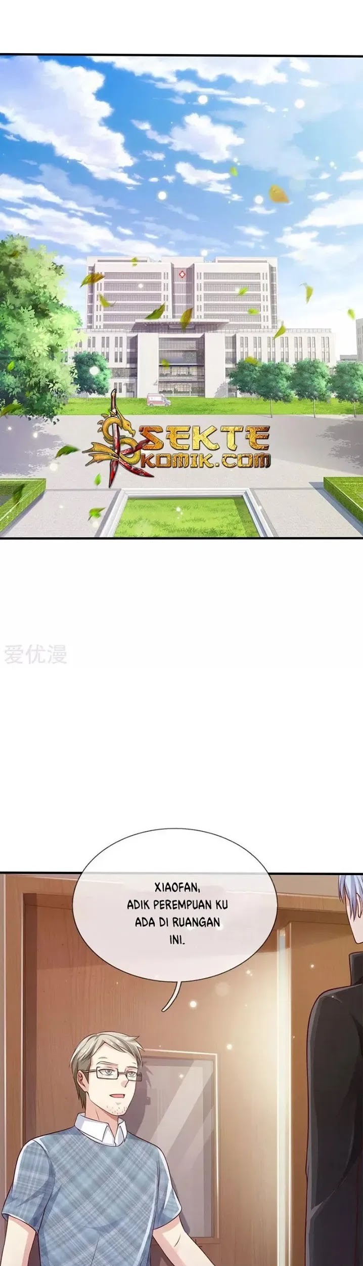 I am Daxianzun Chapter 101 Gambar 9