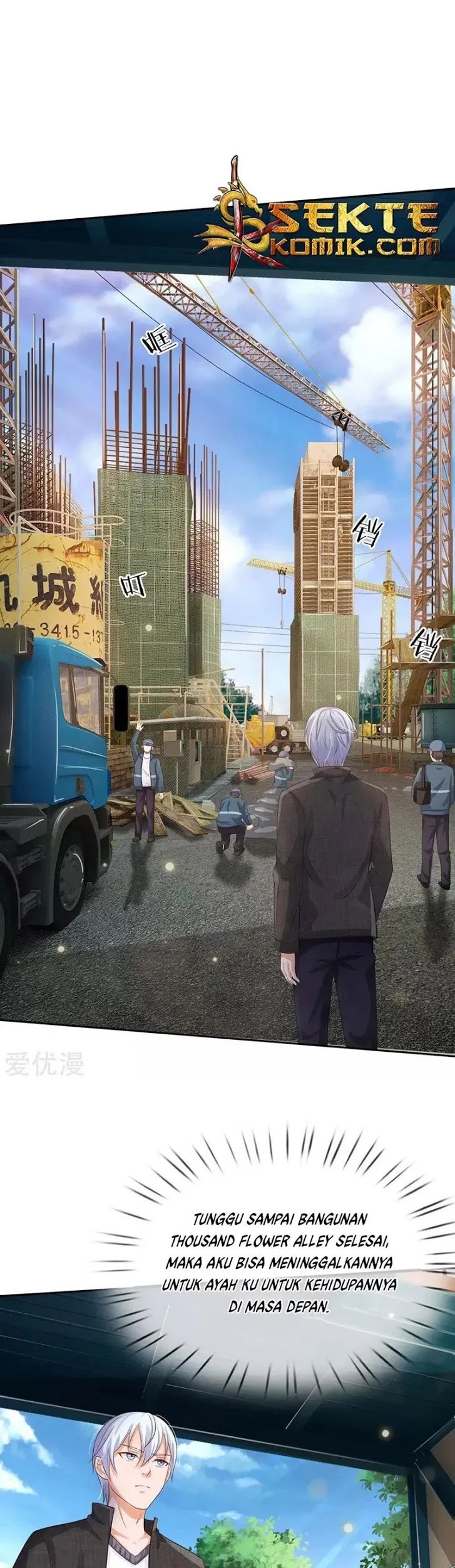 I am Daxianzun Chapter 100 Gambar 5