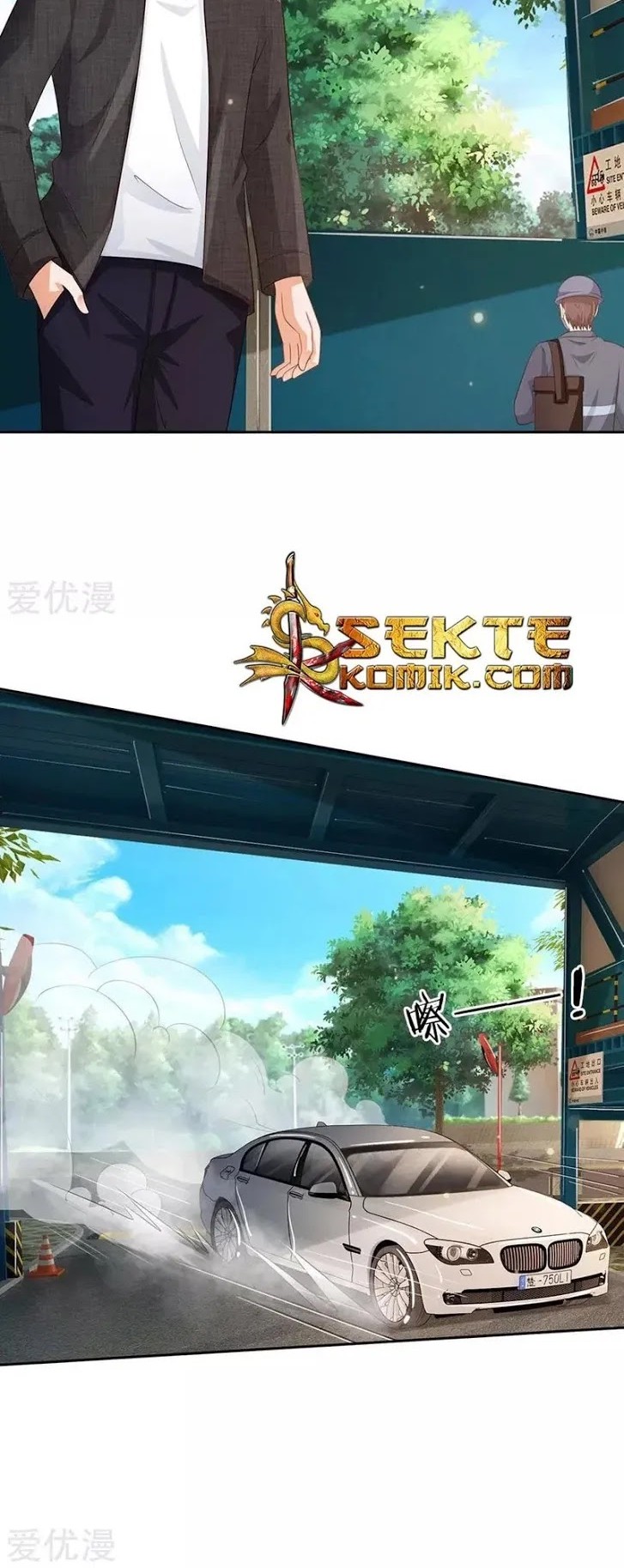 I am Daxianzun Chapter 100 Gambar 6