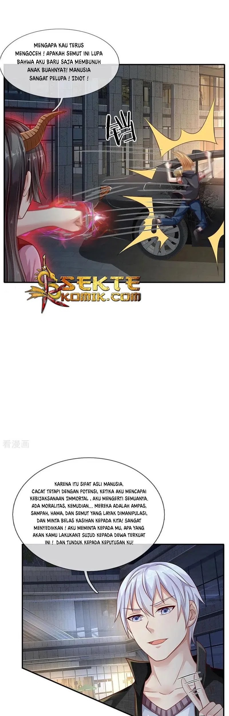 I am Daxianzun Chapter 98 Gambar 9