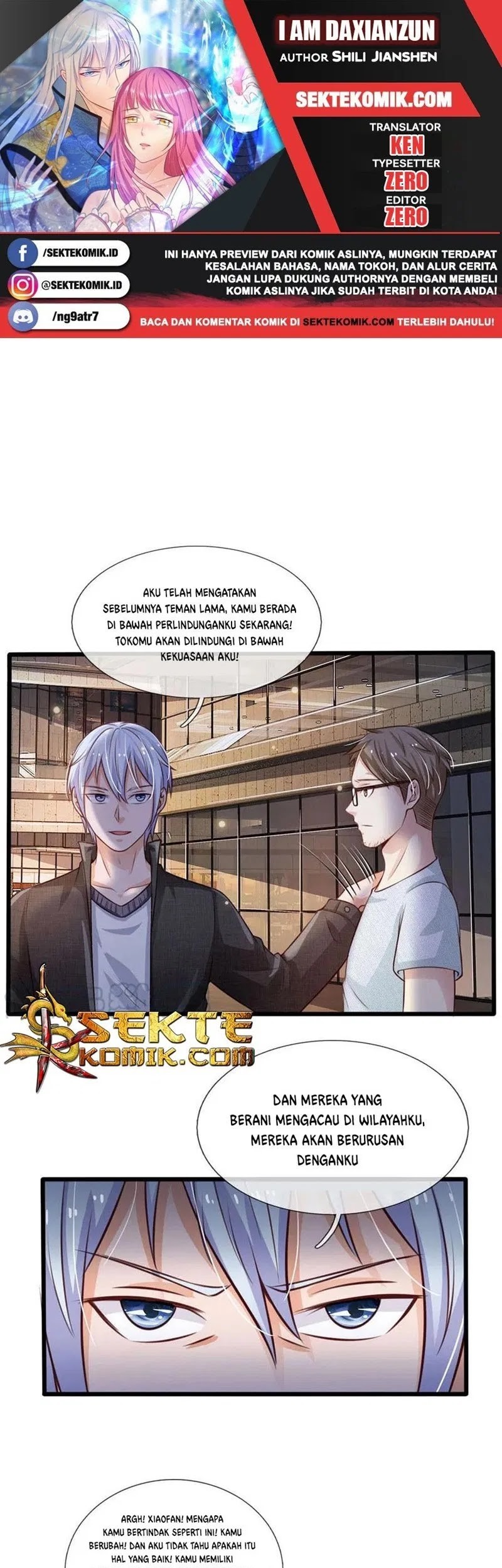 Komik I am Daxianzun Chapter 98 gambar nomor 1