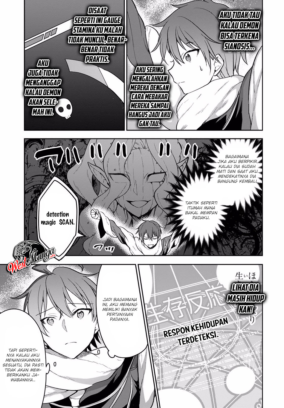 Next Life Chapter 12.2 Gambar 20