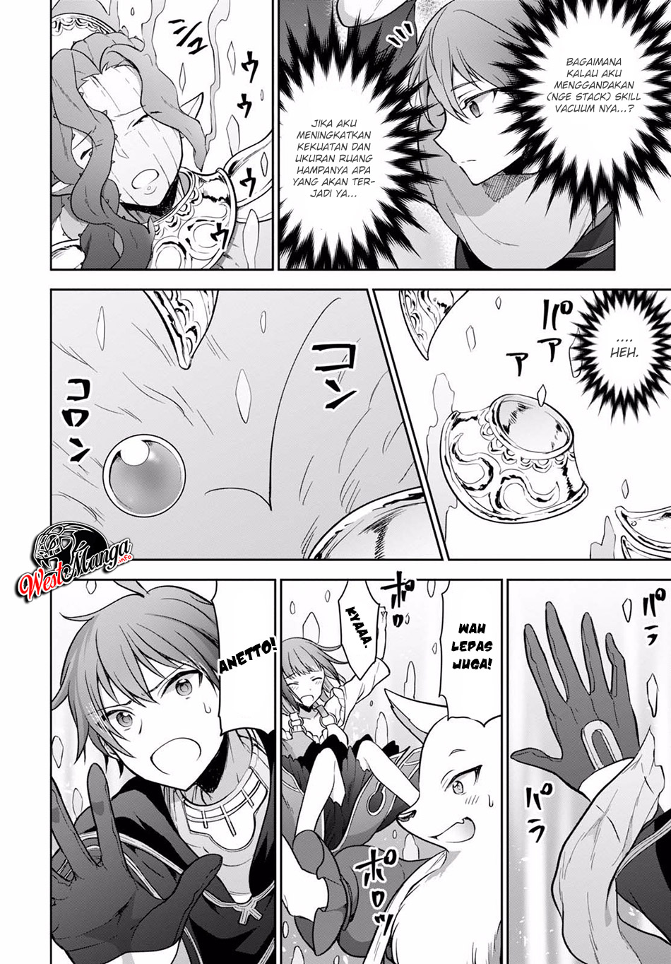 Next Life Chapter 12.2 Gambar 21