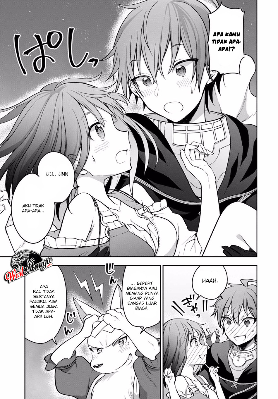 Next Life Chapter 12.2 Gambar 22