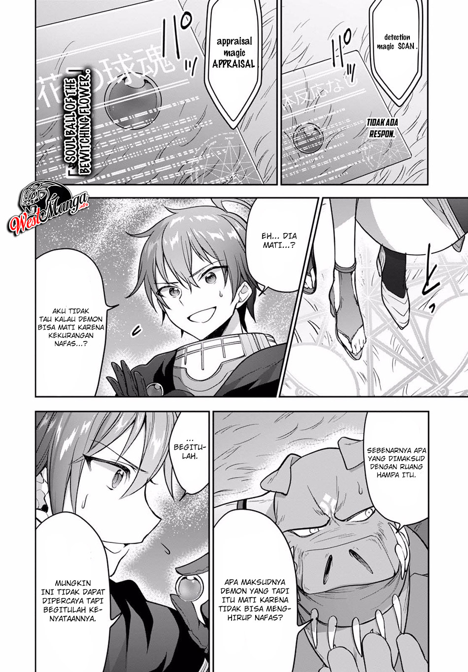 Next Life Chapter 12.2 Gambar 23