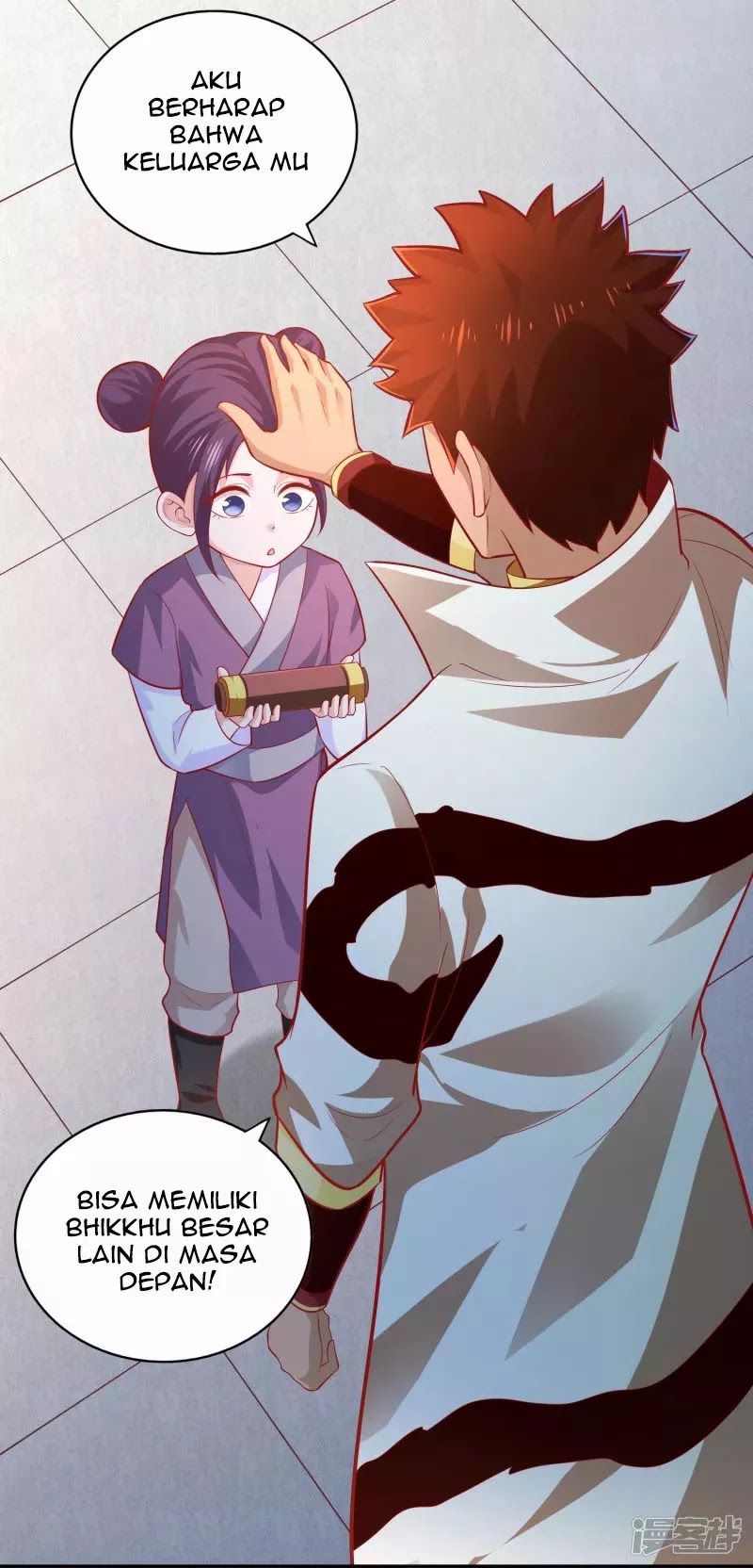 Sword Master of Soul Spirit Chapter 43 Gambar 7