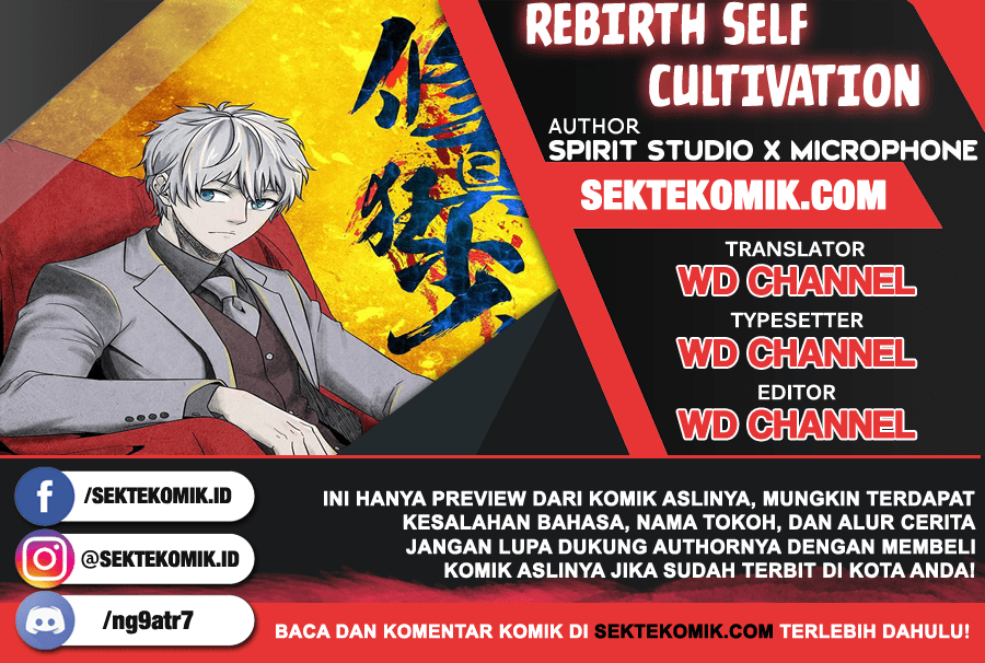 Komik Rebirth Self Cultivation Chapter 70 gambar nomor 1