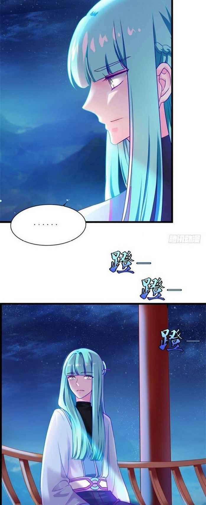 Devil Immortal Cultivator Chapter 15 Gambar 3