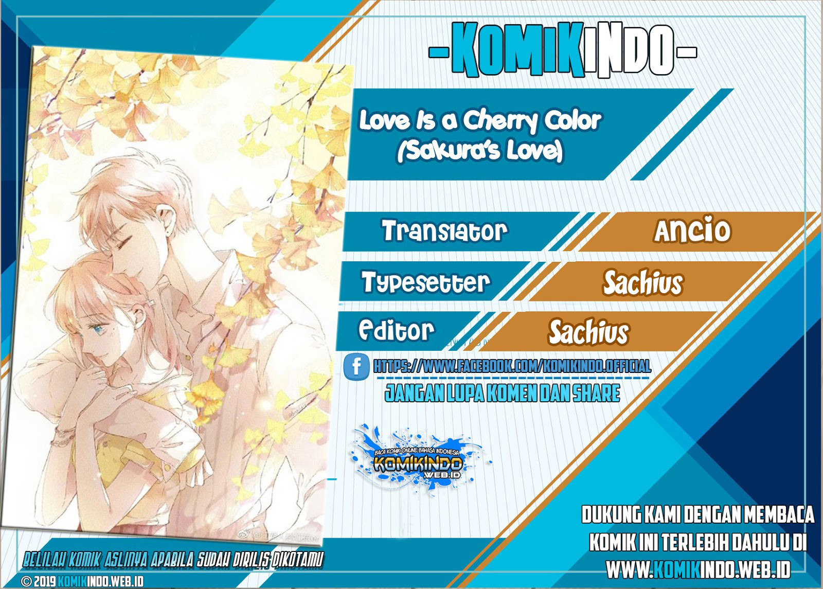 Komik Love is a Cherry Color Chapter 16 gambar nomor 1