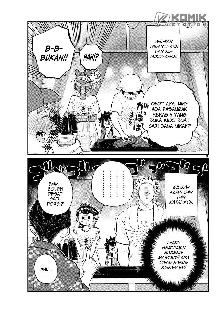 Komi-san wa Komyushou Desu Chapter 193 Gambar 11
