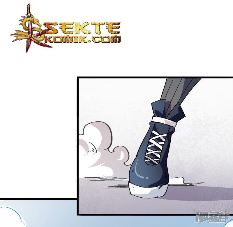 Crazy Professor System Chapter 26 Gambar 43