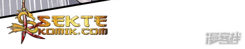 Crazy Professor System Chapter 26 Gambar 18