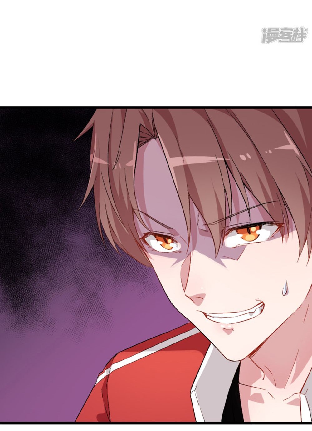 Crazy Professor System Chapter 25 Gambar 37