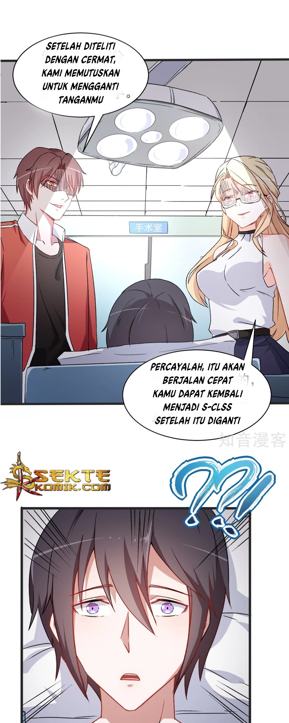 Crazy Professor System Chapter 28 Gambar 28