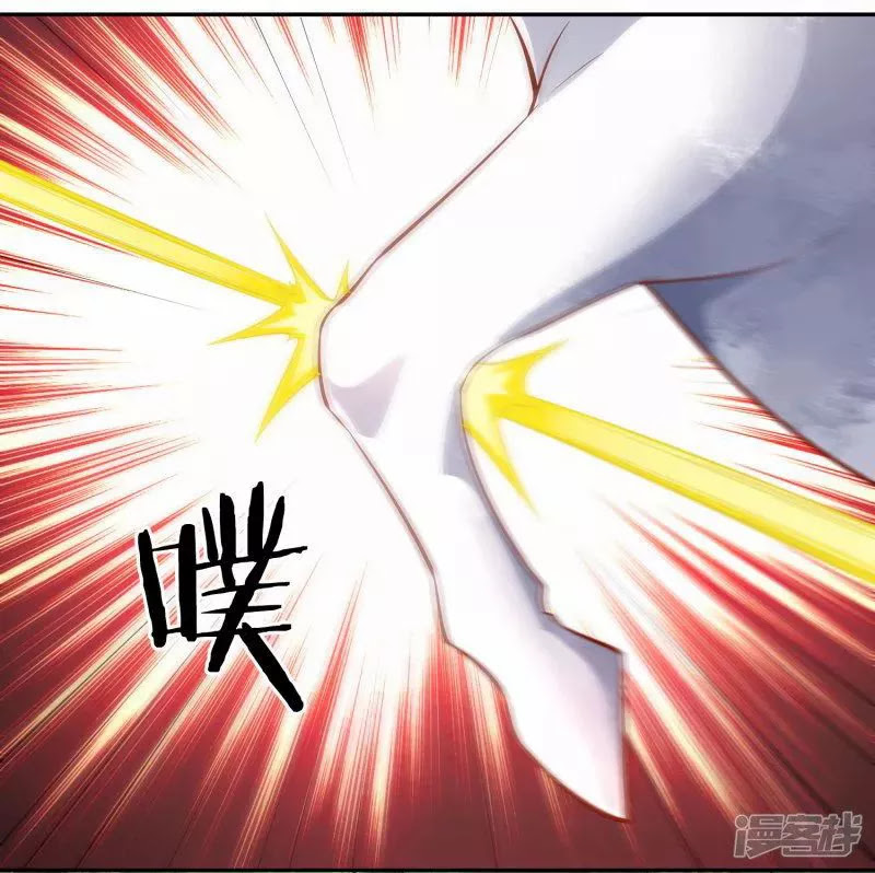 Sword Master of Soul Spirit Chapter 48 Gambar 23