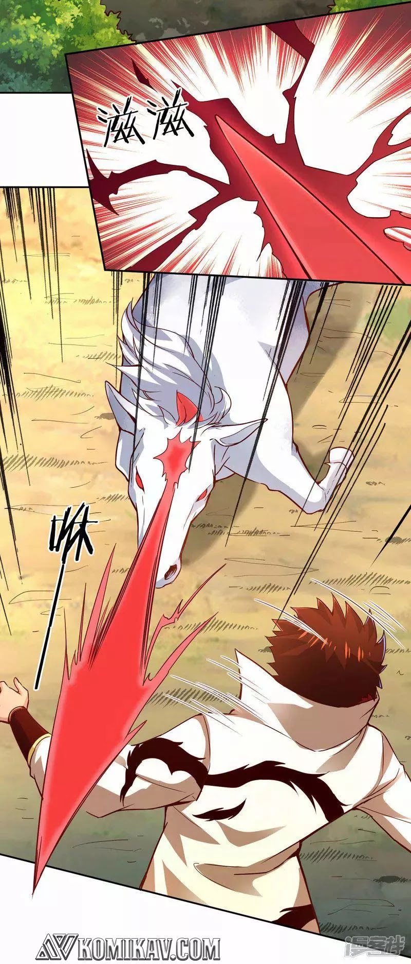 Sword Master of Soul Spirit Chapter 48 Gambar 26