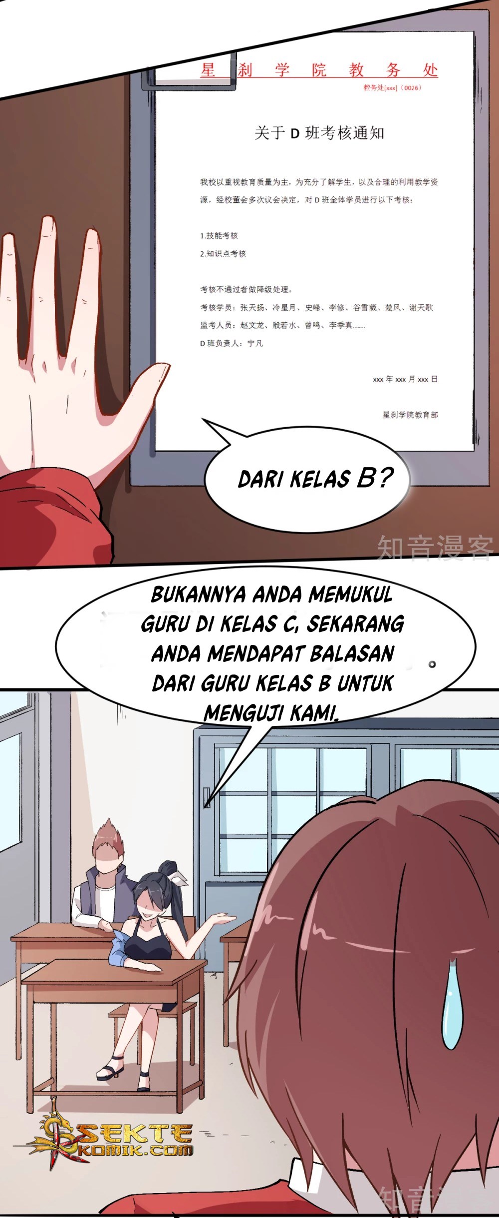 Crazy Professor System Chapter 30 Gambar 11