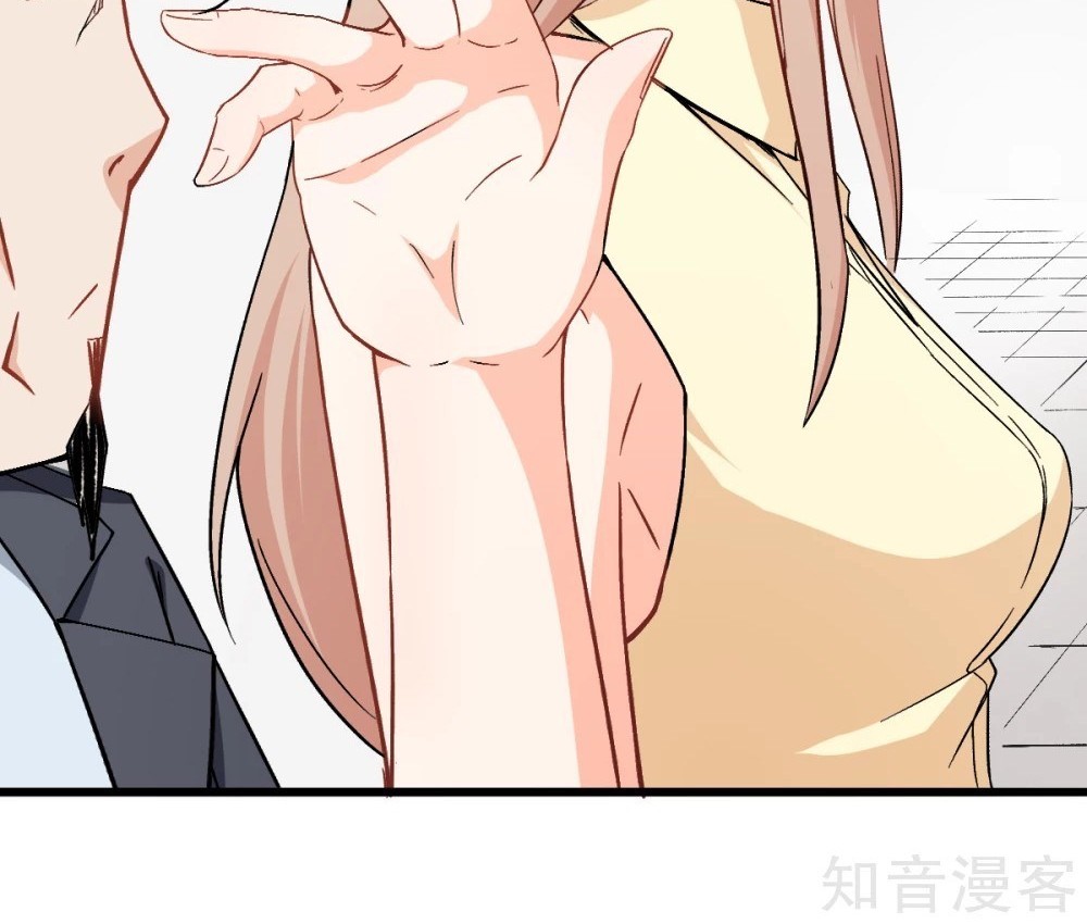 Crazy Professor System Chapter 30 Gambar 21