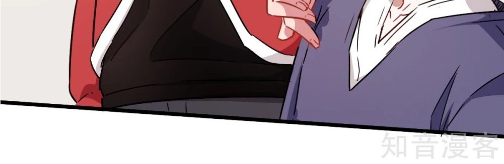 Crazy Professor System Chapter 29 Gambar 18