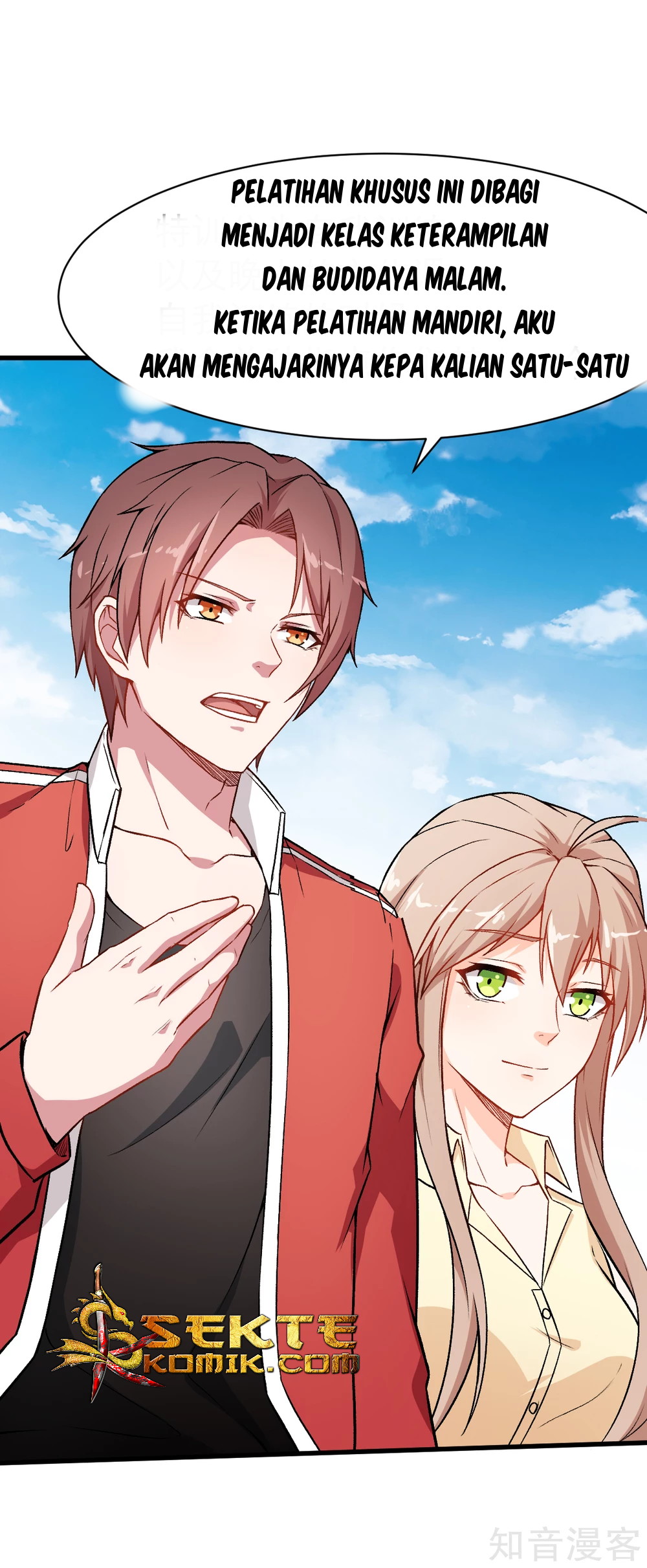 Crazy Professor System Chapter 32 Gambar 30