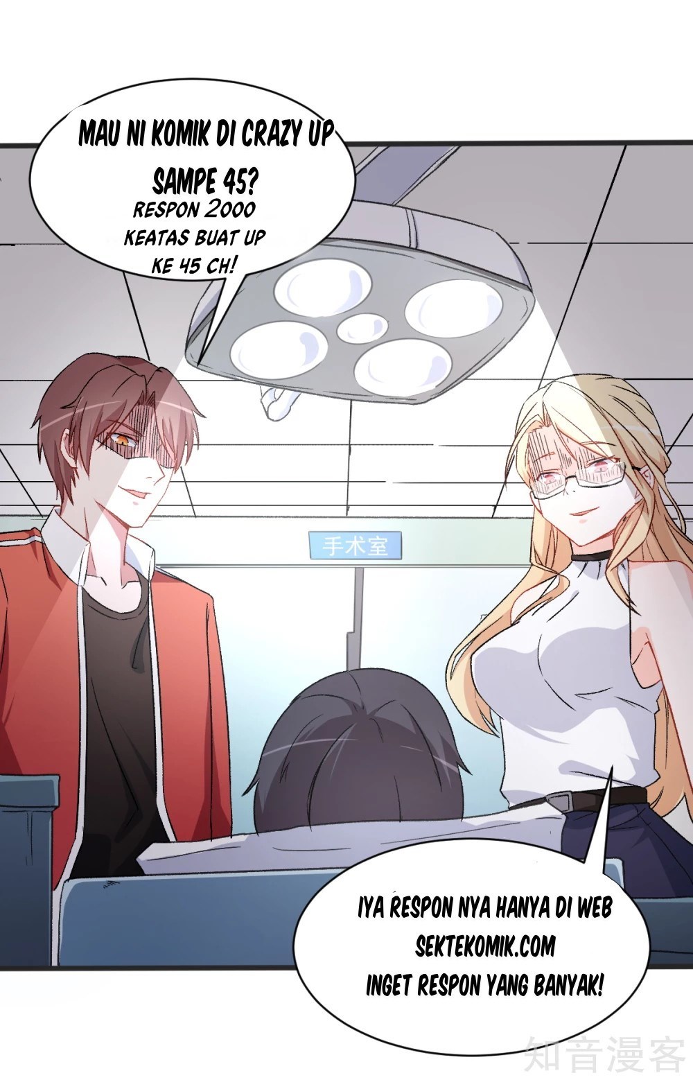 Crazy Professor System Chapter 31 Gambar 29