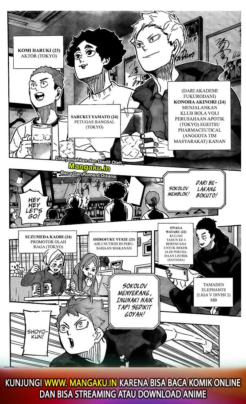 Haikyuu!! Chapter 392 Gambar 14