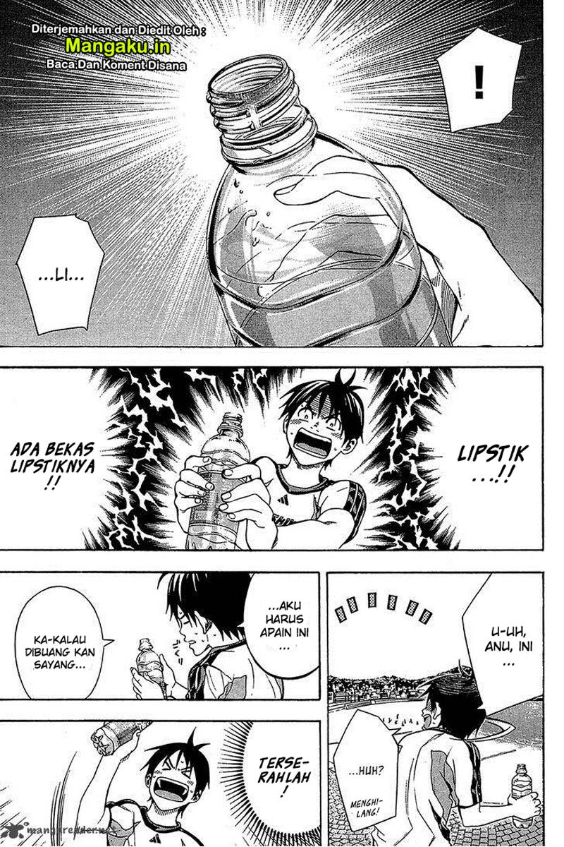 Area no Kishi Chapter 119 Gambar 10