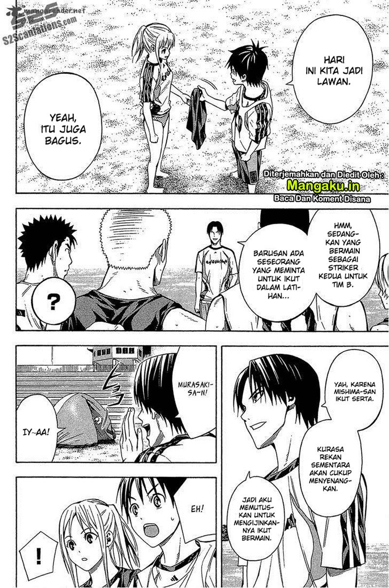 Area no Kishi Chapter 119 Gambar 13