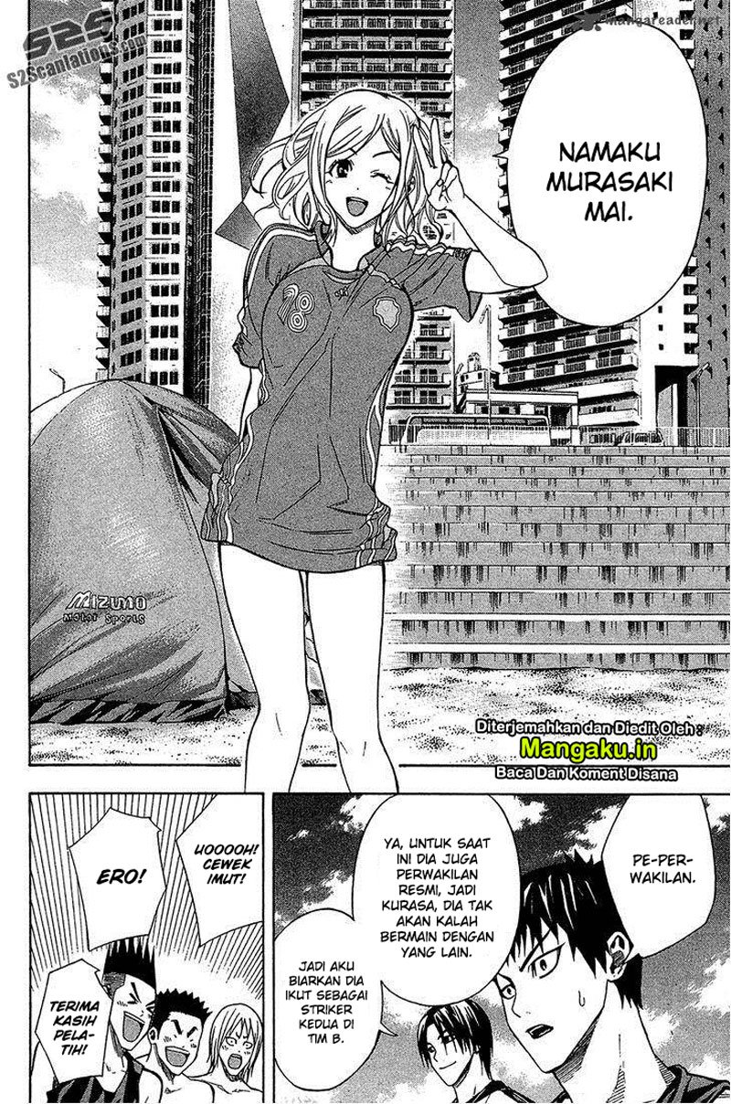 Area no Kishi Chapter 119 Gambar 15