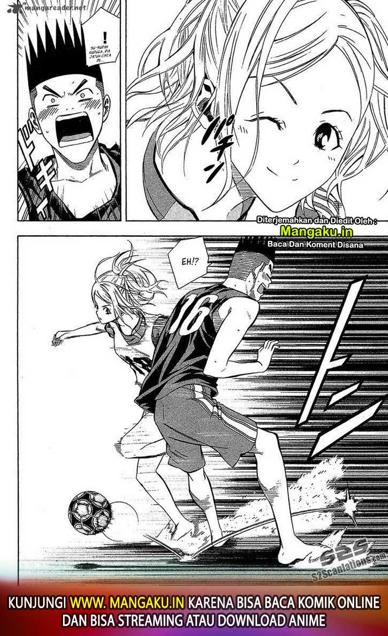 Area no Kishi Chapter 119 Gambar 19