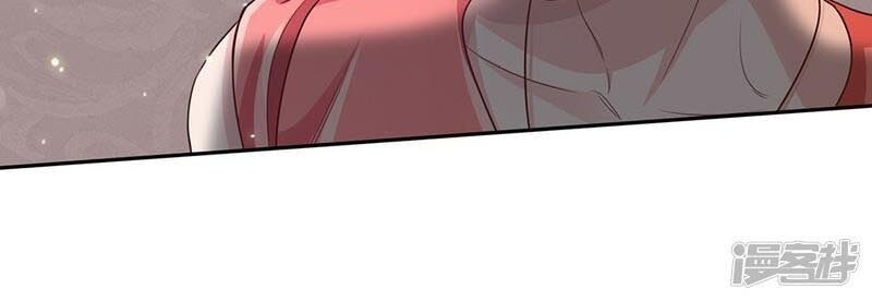 I am Daxianzun Chapter 109 Gambar 11