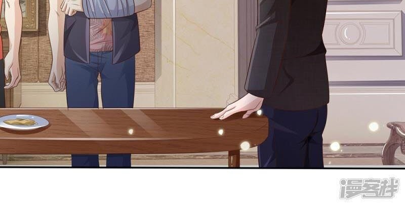 I am Daxianzun Chapter 109 Gambar 14