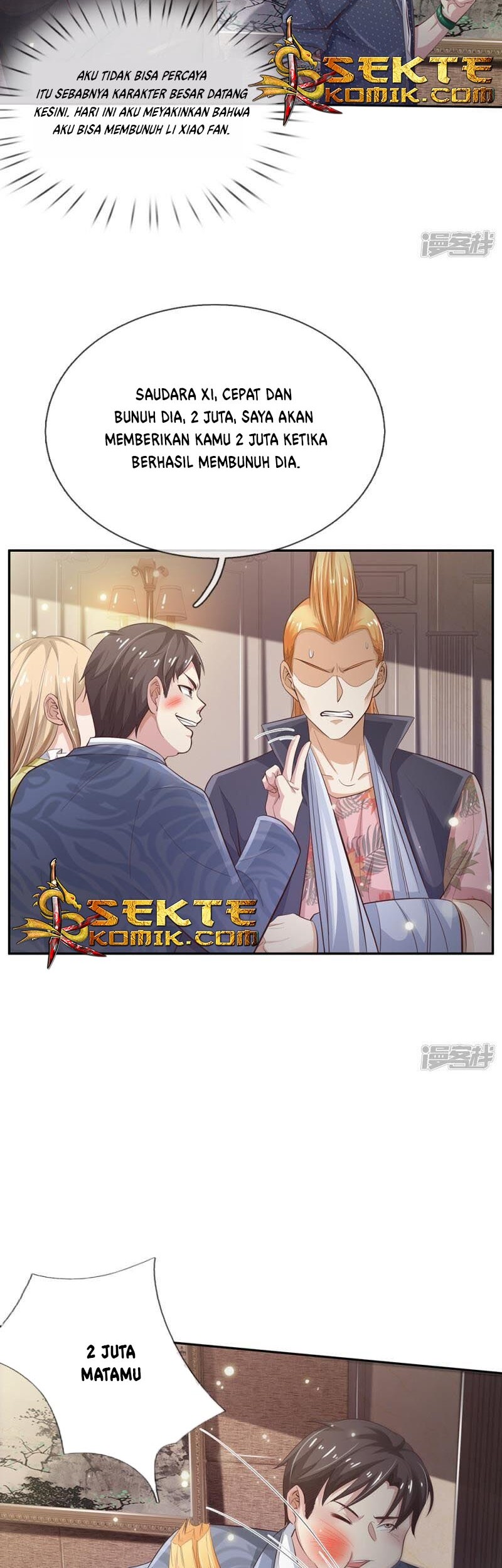 I am Daxianzun Chapter 109 Gambar 4