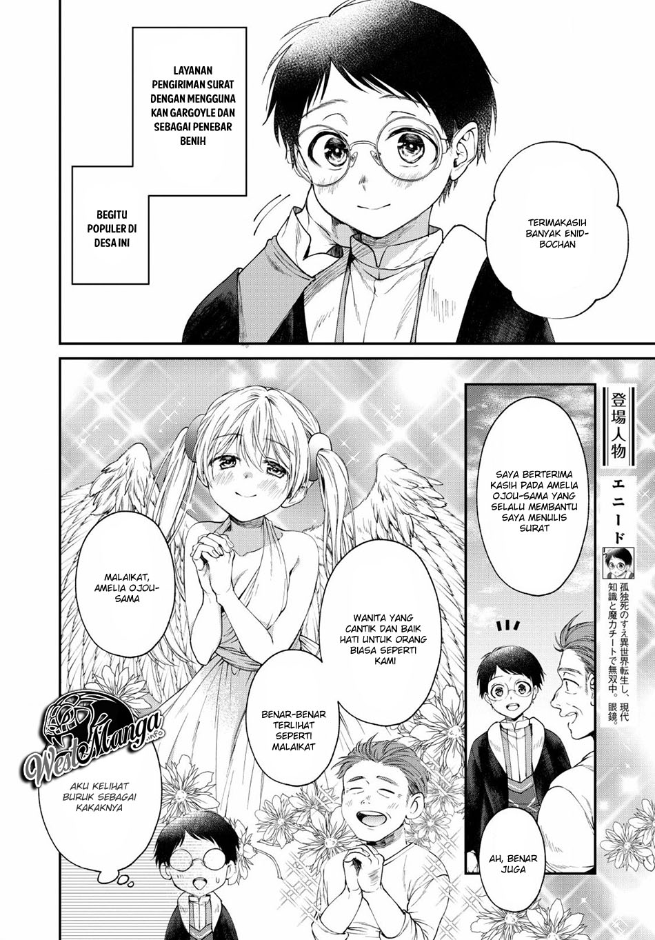 Isekai Cheat Kaitakuki Chapter 03 Gambar 5