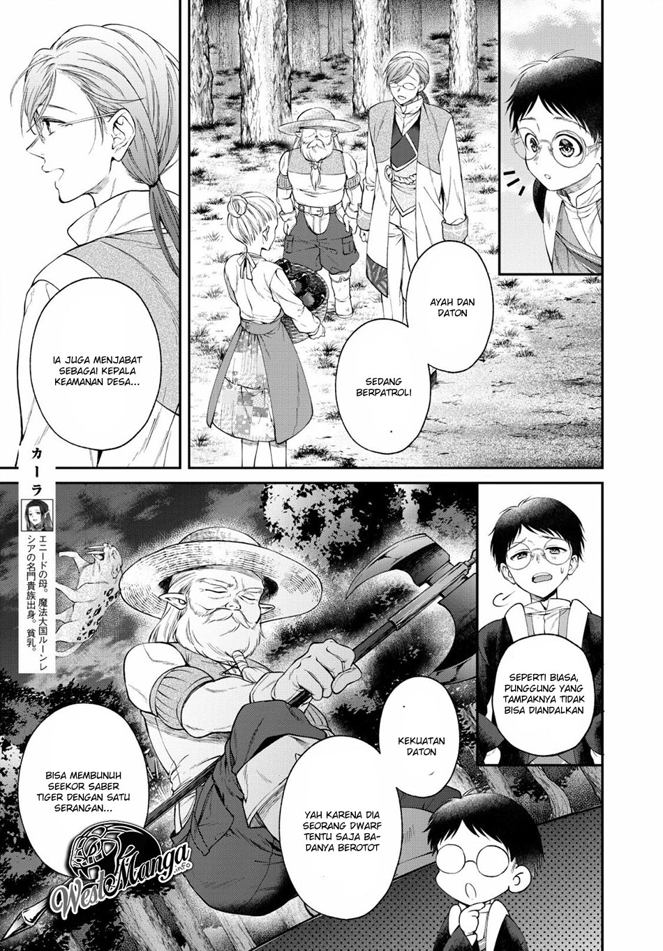 Isekai Cheat Kaitakuki Chapter 03 Gambar 8