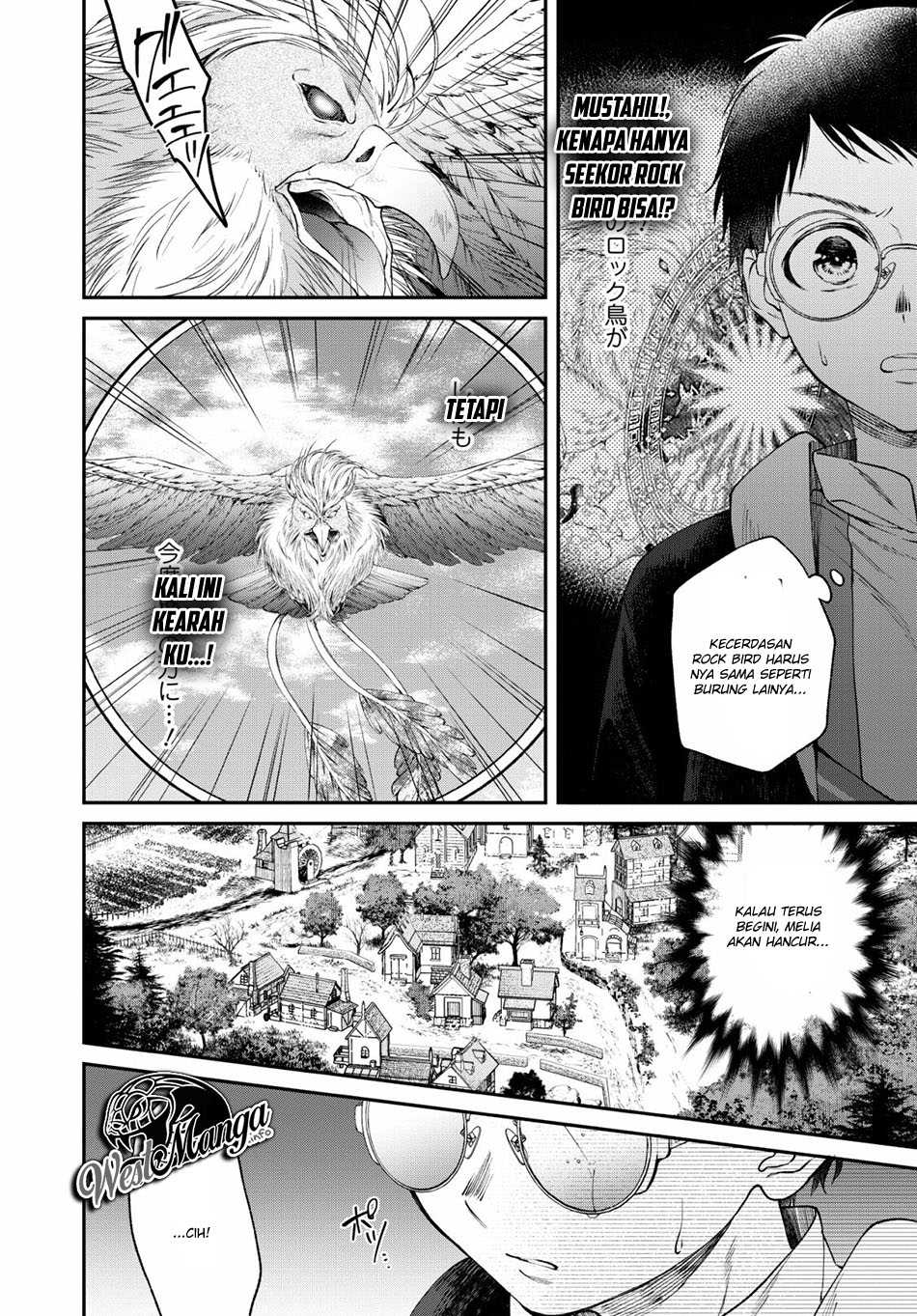 Isekai Cheat Kaitakuki Chapter 03 Gambar 17