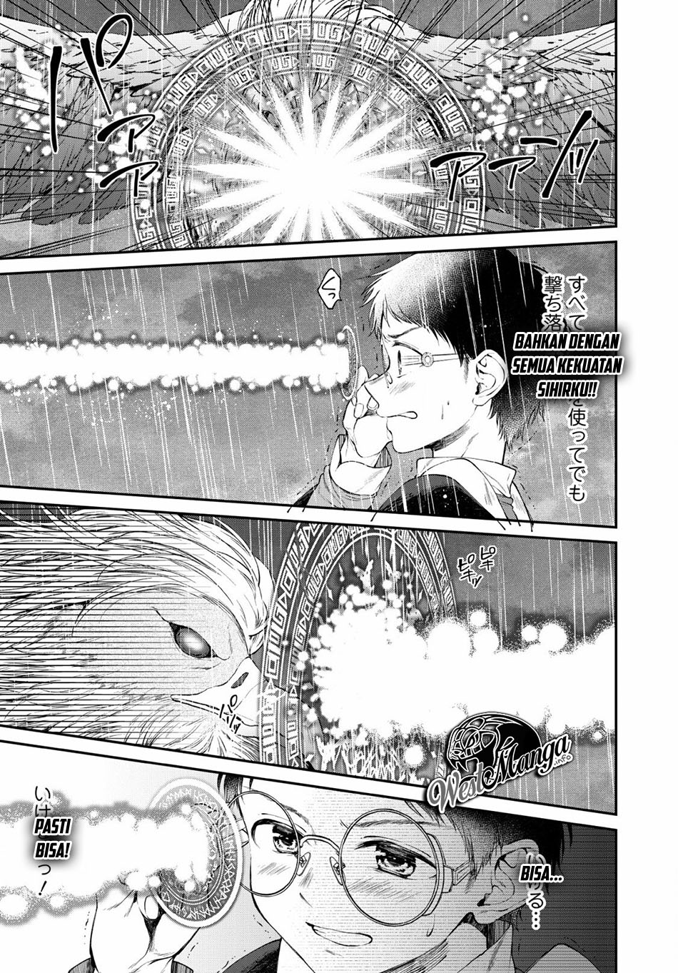 Isekai Cheat Kaitakuki Chapter 03 Gambar 24