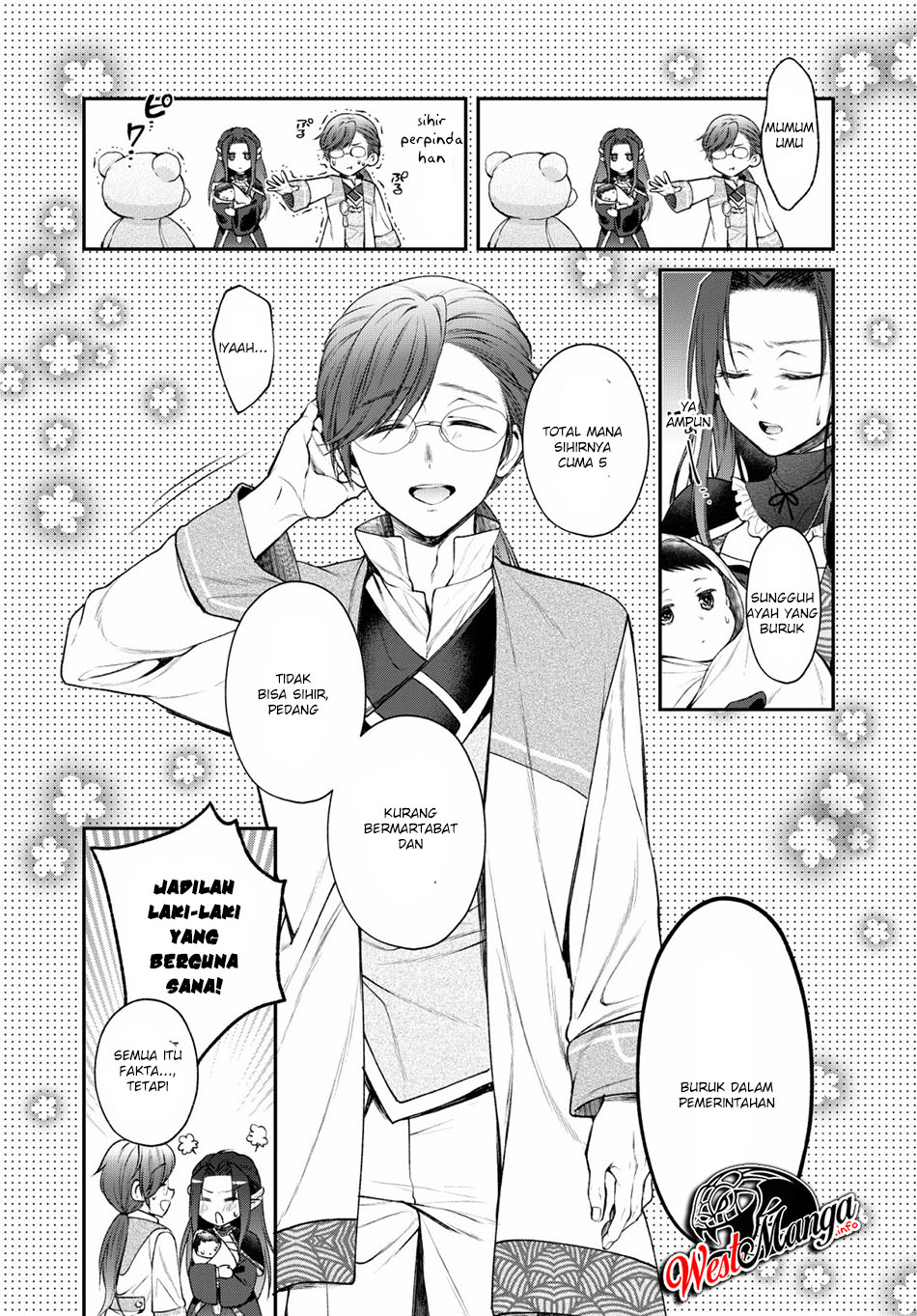 Isekai Cheat Kaitakuki Chapter 01 Gambar 20