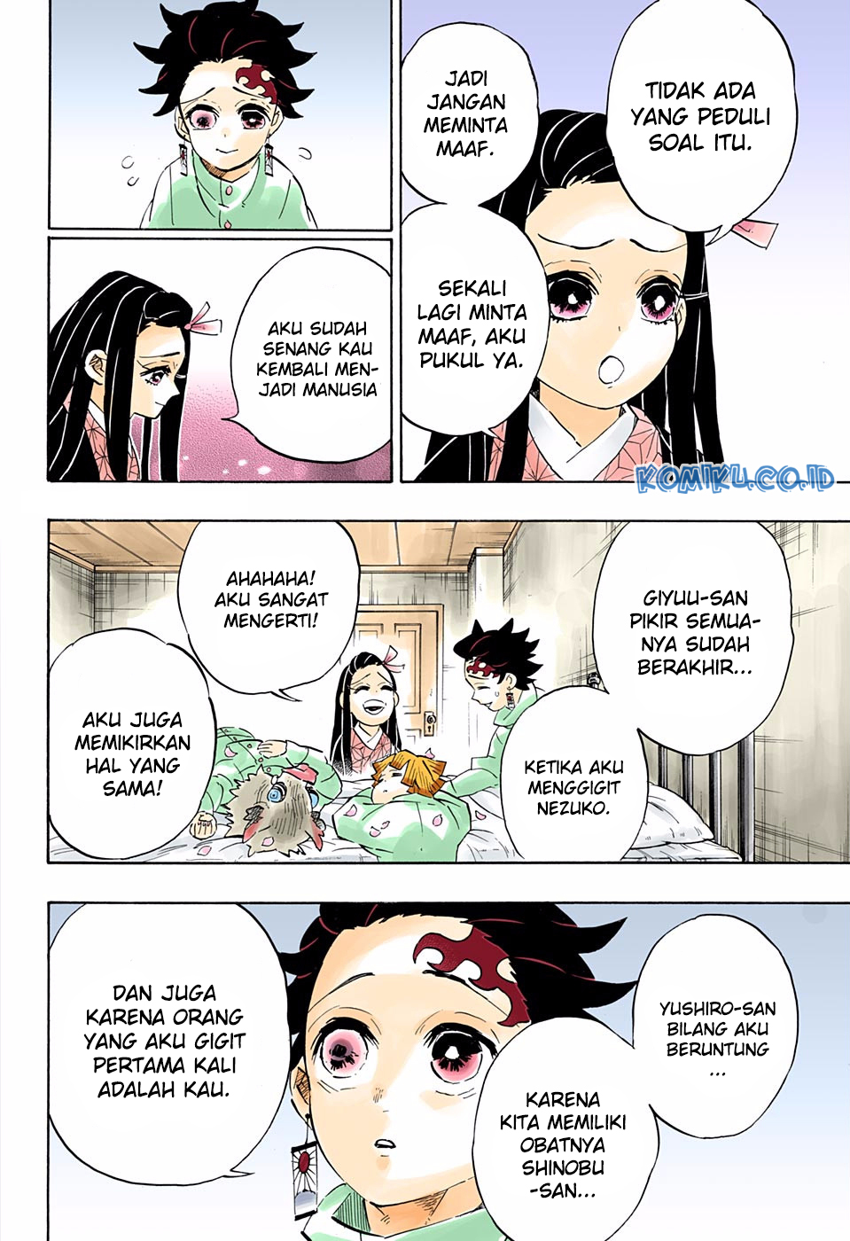 Kimetsu no Yaiba Chapter 204.5 Gambar 7