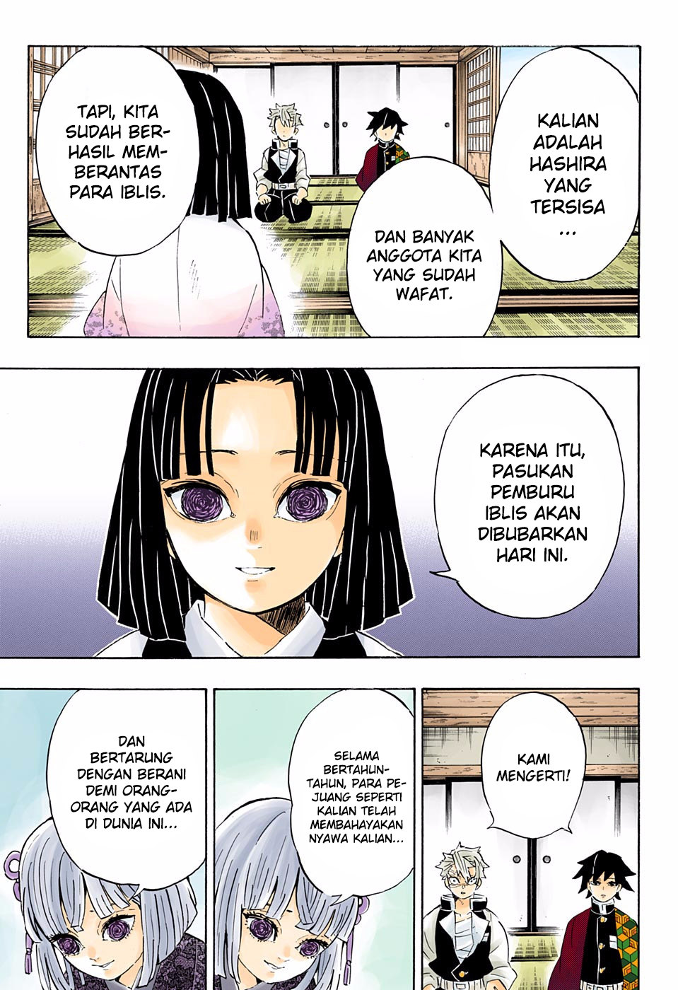 Kimetsu no Yaiba Chapter 204.5 Gambar 12