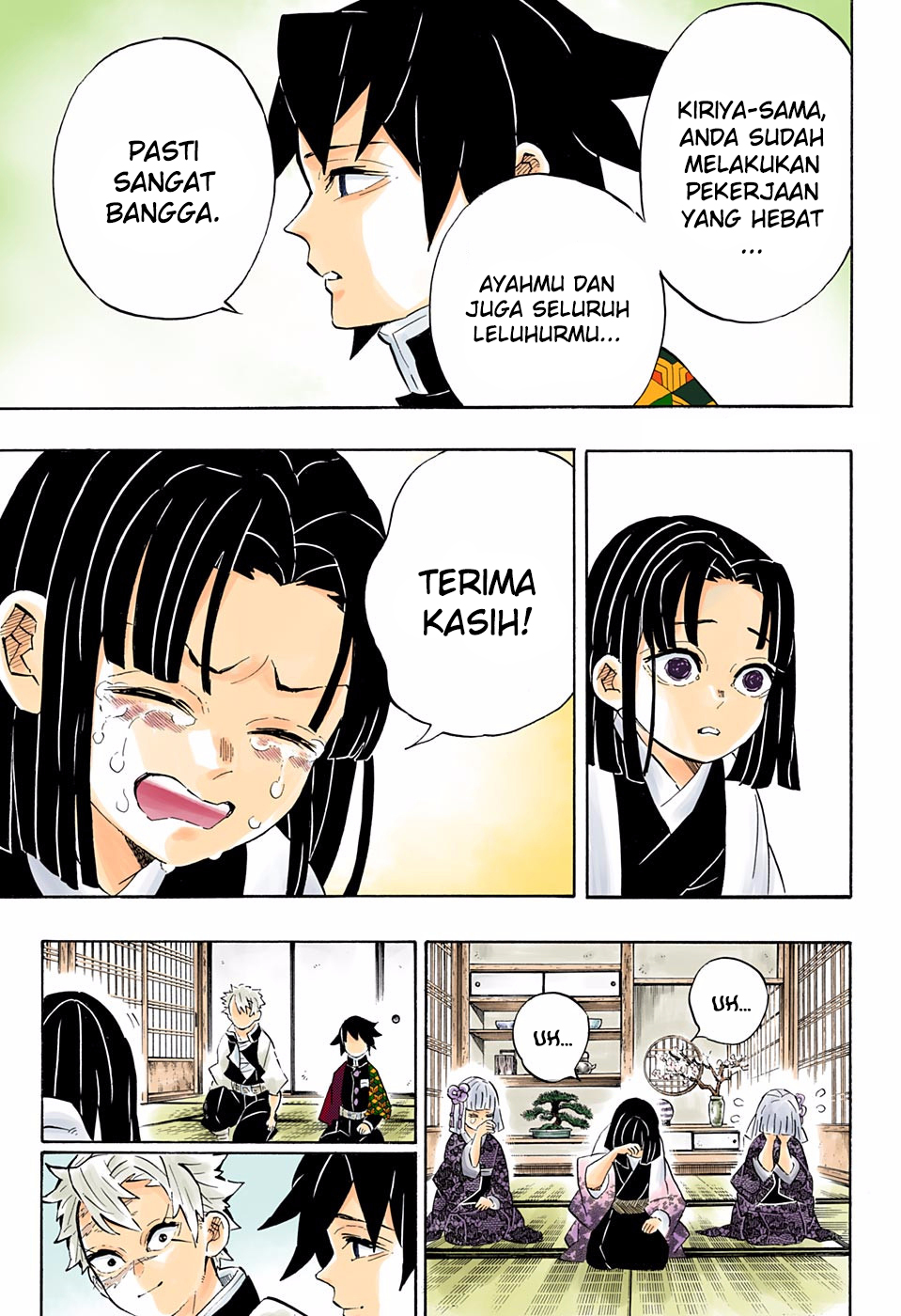Kimetsu no Yaiba Chapter 204.5 Gambar 14