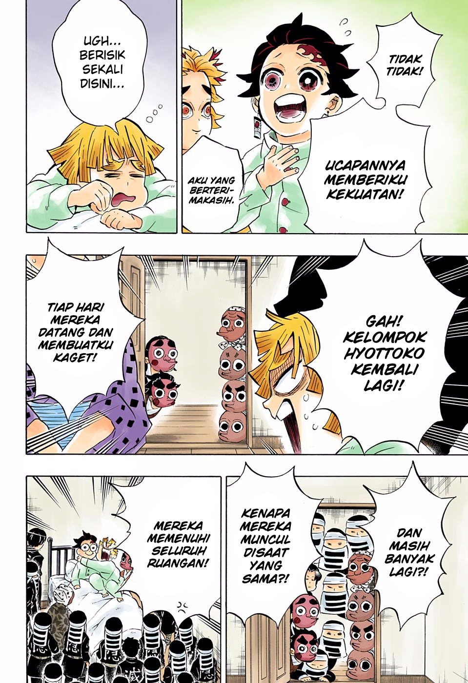 Kimetsu no Yaiba Chapter 204.5 Gambar 17