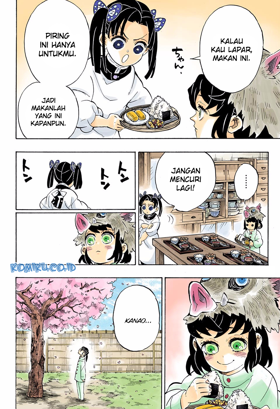 Kimetsu no Yaiba Chapter 204.5 Gambar 19