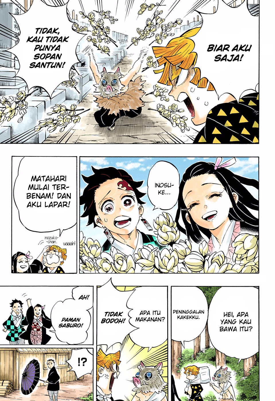 Kimetsu no Yaiba Chapter 204.5 Gambar 26