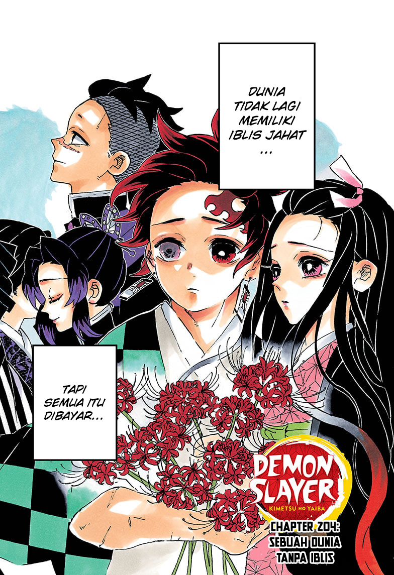 Kimetsu no Yaiba Chapter 204.5 Gambar 3