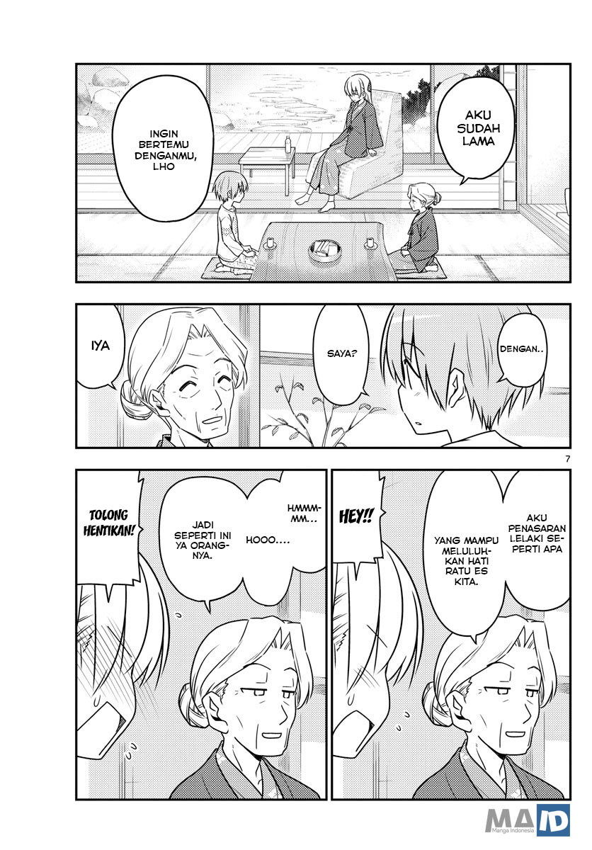 Tonikaku Kawaii Chapter 71 Gambar 11
