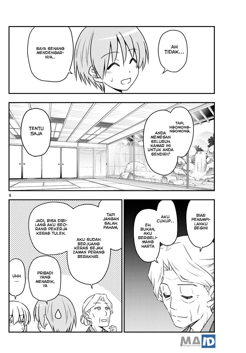 Tonikaku Kawaii Chapter 71 Gambar 12