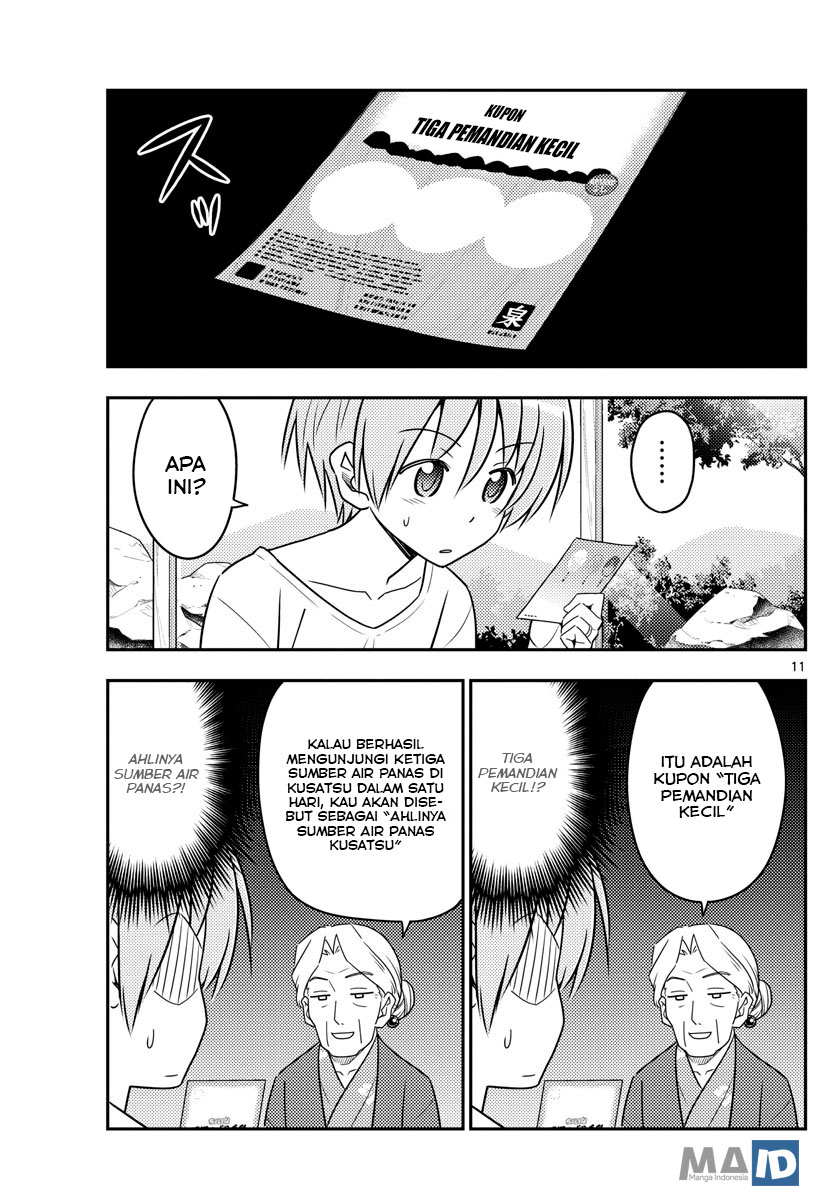 Tonikaku Kawaii Chapter 71 Gambar 15